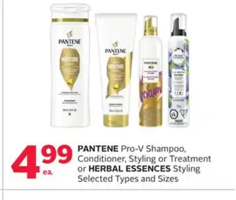 Rexall PANTENE Pro-V Shampoo, Conditioner, Styling or Treatment or HERBAL ESSENCES Styling offer