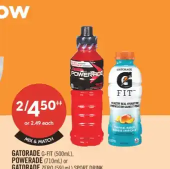 Shoppers Drug Mart GATORADE G-FIT (500mL), POWERADE (710mL) or GATORADE ZERO (591mL) SPORT DRINK offer