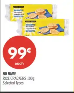 Shoppers Drug Mart NO NAME RICE CRACKERS offer