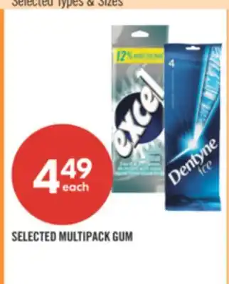 Shoppers Drug Mart SELECTED MULTIPACK GUM offer