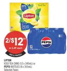 Shoppers Drug Mart LIPTON ICED TEA CANS 12 x 340ml or PEPSI BOTTLES 8x 355ml offer