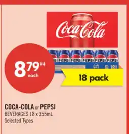 Shoppers Drug Mart COCA-COLA or PEPSI BEVERAGES offer