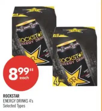 Shoppers Drug Mart ROCKSTAR ENERGY DRINKS offer