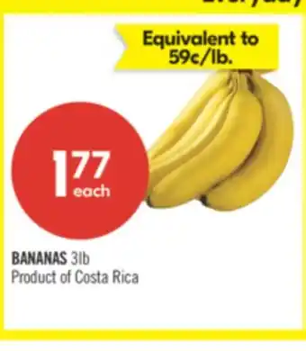 Shoppers Drug Mart BANANAS offer