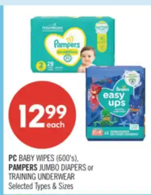 Shoppers Drug Mart PC BABY WIPES (600's), PAMPERS JUMBO DIAPERS or TRAINING UNDERWEAR offer