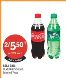 Shoppers Drug Mart COCO-COLA BEVERAGES offer