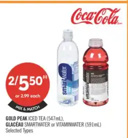 Shoppers Drug Mart GOLD PEAK ICED TEA (547ml), GLACEAU SMARTWATER or VITAMINWATER (591ml) offer