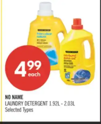 Shoppers Drug Mart NO NAME LAUNDRY DETERGENT offer