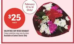 Shoppers Drug Mart VALENTINES DAY MIXED BOUQUET offer