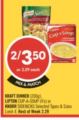 Shoppers Drug Mart KRAFT DINNER (200g) LIPTON CUP-A-SOUP (4'S) or KNORR SIDEKICKS offer