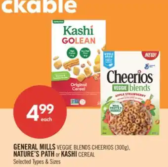 Shoppers Drug Mart GENERAL MILLS VEGGIE BLENDS CHERRIOS (300g), NATURE'S PATH or KASHI CEREAL offer