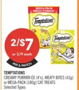 Shoppers Drug Mart TEMPTATIONS CREAMY PURRRR (4's) MEATY BITES (43g) or MEGA-PACK (180g) CAT TREATS offer