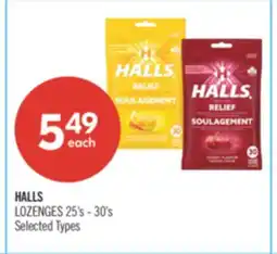 Shoppers Drug Mart HALLS LOZENGES offer