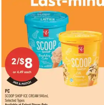 Shoppers Drug Mart PC SCOOP SHOP ICE CREAM offer