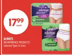 Shoppers Drug Mart ALWAYS INCONTINENCE PRODUCTS offer