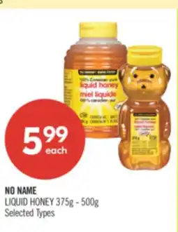 Shoppers Drug Mart NO NAME LIQUID HONEY offer