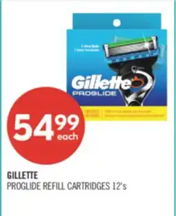 Shoppers Drug Mart GILLETTE PROGLIDE REFILL CARTRIDGES offer