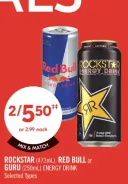 Shoppers Drug Mart ROCKSTAR (473ml), RED BULL or GURU (250ml) ENERGY DRINK offer