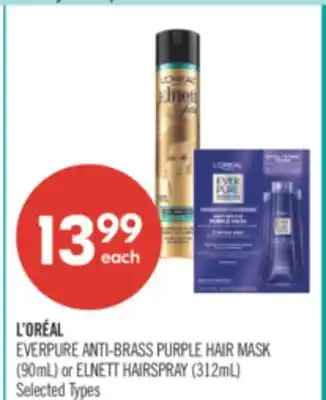 Shoppers Drug Mart L'ORÉAL EVERPURE ANTI-BRASS PURPLE HAIR MASK (90mL) or ELNETT HAIRSPRAY (312mL) offer