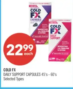 Shoppers Drug Mart COLD FX DAILY SUPPORT CAPSULES offer