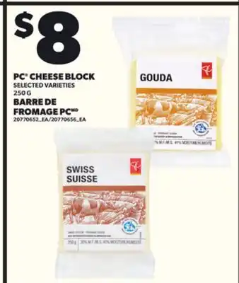 Independent City Market PC CHEESE BLOCK, 250 G offer