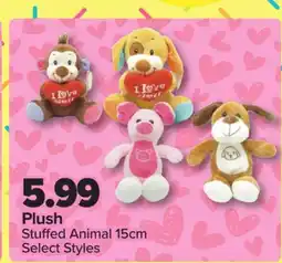 PharmaChoice Plush Stuffed Animal offer