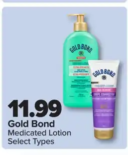 PharmaChoice Gold Bond Medicated Lotion offer