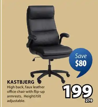 JYSK KASTBJERG High back, faux leather office chair offer