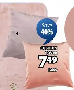 JYSK ERTEVIKKE Velour cushion cover offer