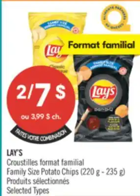 Pharmaprix LAY'S Family Size Potato Chips 220g-235g offer