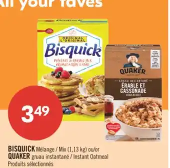 Pharmaprix BISQUICK Mix (1.13 kg) or QUAKER Instant Oatmeal offer