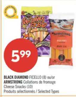 Pharmaprix BLACK DIAMOND FICELLO (8) or ARMSTRONG Collations Cheese Snacks (10) offer