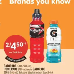 Pharmaprix GATORADE G-FIT (500 mL), POWERADE (710 mL) or GATORADE ZERO (591 mL) Sport Drink offer