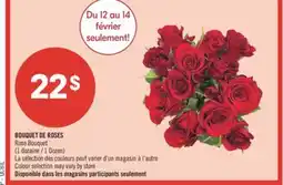 Pharmaprix Rose Bouquet offer