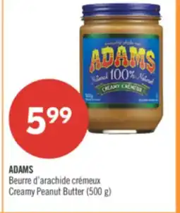 Pharmaprix ADAMS Creamy Peanut Butter offer