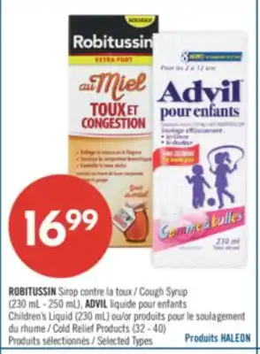 Pharmaprix ROBITUSSIN Cough Syrup (230 mL), ADVIL offer