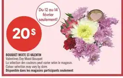 Pharmaprix BOUQUET MIXTE ST-VALENTIN Valentines Day Mixed Bouquet offer