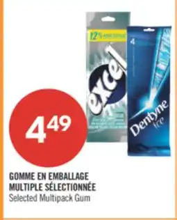 Pharmaprix GOMME EN EMBALLAGE MULTIPLE SÉLECTIONNÉE offer