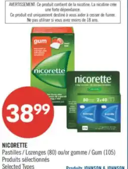 Pharmaprix NICORETTE offer