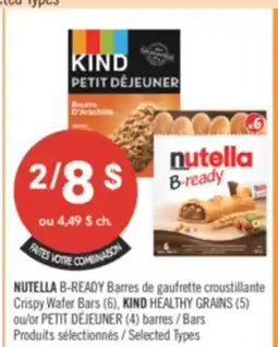 Pharmaprix NUTELLA B-READY Crispy Wafer Bars (6), KIND HEALTHY GRAINS (5) or PETIT DÉJEUNER (4) Bars offer