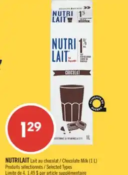 Pharmaprix NUTRILAIT Chocolate Milk offer