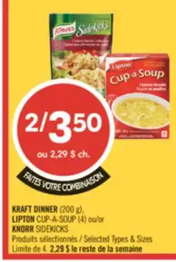 Pharmaprix KRAFT DINNER (200g), LIPTON CUP-A-SOUP (4) or KNORR SIDEKICKS offer