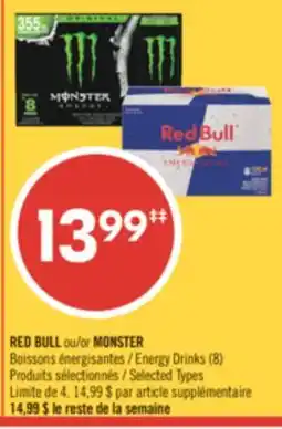 Pharmaprix RED BULL or MONSTER Energy Drinks (8) offer