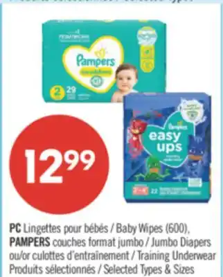 Pharmaprix PC Baby Wipes (600), PAMPERS Jumbo Diapers or Training Underwear offer