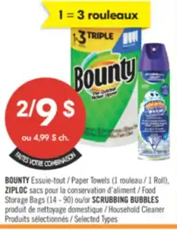 Pharmaprix BOUNTY Paper Towels 1 Roll ZIPLOC Food Storage Bags (14 - 90) or SCRUBBING BUBBLES Household Cleaner offer