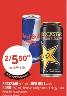 Pharmaprix ROCKSTAR (473 mL), RED BULL or GURU (250 mL) Energy Drink offer