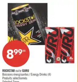 Pharmaprix ROCKSTAR or GURU Energy Drinks offer