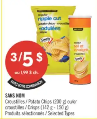 Pharmaprix NO NAME Potato Chips (200 g) or Crisps (142 g - 150 g) offer