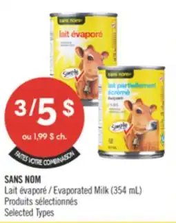 Pharmaprix NO NAME Evaporated Milk (354 mL) offer