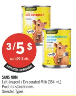 Pharmaprix NO NAME Evaporated Milk (354 mL) offer